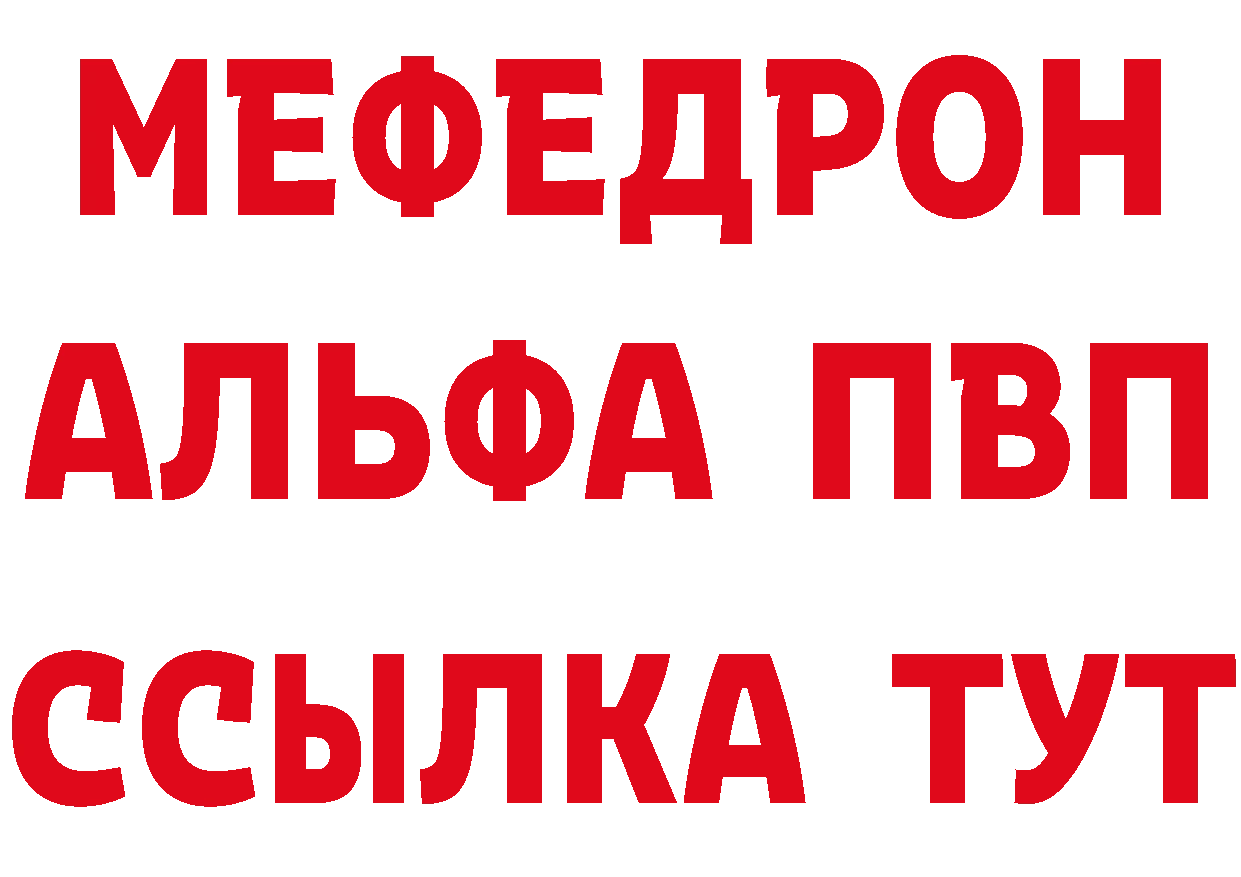 Как найти наркотики? мориарти клад Коммунар